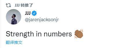 勇士灰熊推特骂战仍未停息 格林花式暗讽占据上风